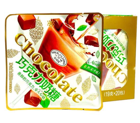Мягкие Конфеты Chocolate Со Вкусом Шоколада И Сливок (19Гр*20Уп) Мягкие Конфеты Chocolate Со Вкусом Шоколада И Сливок (19Гр*20Уп)