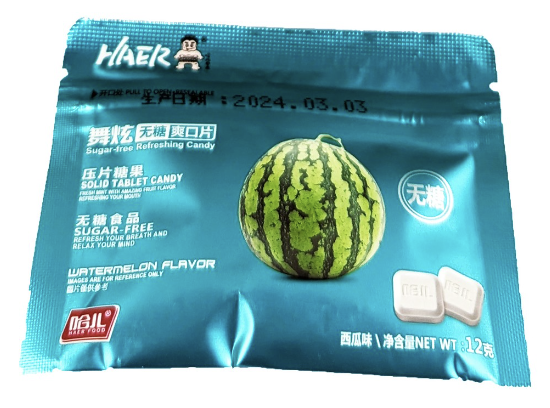 Драже Haer Со Вкусом Арбуза (20Гр*10Уп) Драже Haer Со Вкусом Арбуза (20Гр*10Уп)
