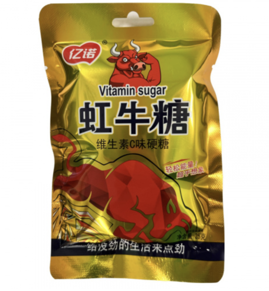 Карамель Yinuo Vitamin Sugar С Витамином С (25Г*20Уп) Карамель Yinuo Vitamin Sugar С Витамином С (25Г*20Уп)
