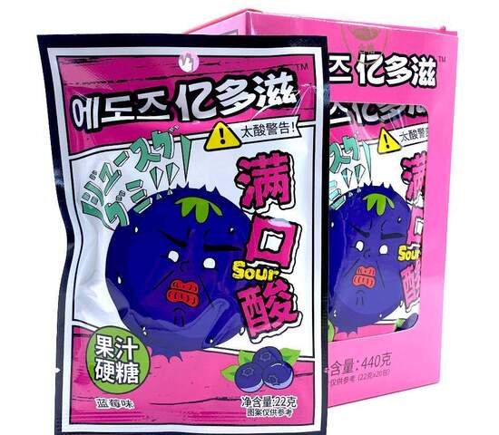 Кислая Фруктовая Карамель Very Sour Яблоко И Виноград (26Гр*20Уп) Кислая Фруктовая Карамель Very Sour Яблоко И Виноград (26Гр*20Уп)