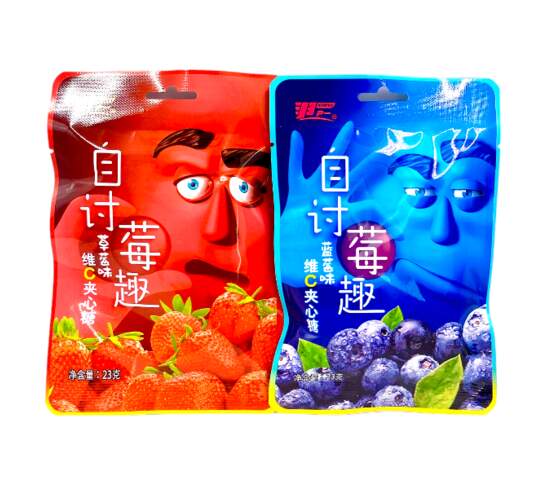 Карамель Berry Mix С Витамином С Ассорти Вкусов (23Гр*20Шт) Карамель Berry Mix С Витамином С Ассорти Вкусов (23Гр*20Шт)