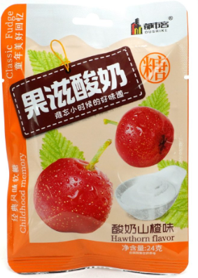 Конфеты Dushike Hawthorn Flavor 24Гр