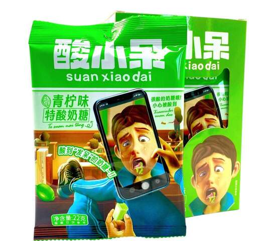 Мягкие Йогуртовые Конфеты Suan Xiao Bai Со Вкусом Лайма (22Гр*20Уп) Мягкие Йогуртовые Конфеты Suan Xiao Bai Со Вкусом Лайма (22Гр*20Уп)