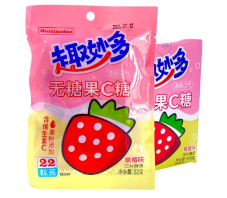 Конфеты Драже Qumiaoduo С Ментолом Со Вкусом Клубники (22Гр*20Уп)