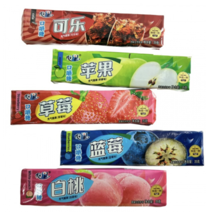 Конфеты Жевательные Magic Sticker Фруктовые (35Г*20Уп)