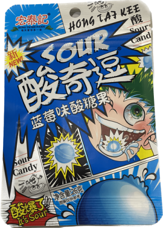 Конфеты Hong Tai Kee Foods Sour Черника 26Гр
