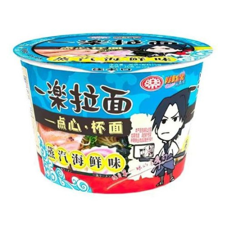 Лапша Naruto Со Вкусом Морепродуктов 35Гр