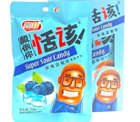 Жевательные Конфеты Super Sour Candy Со Вкусом Черники (36Г* 20Упак)