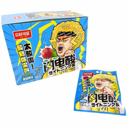 Конфеты You Re Q Клюква 15Гр