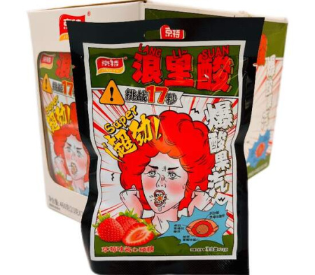 Кислые Конфеты Super Со Вкусом Клубники (30Гр*20Уп)