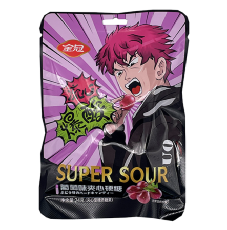 Конфеты Панк Виноград (24 Гр*20 Упак)