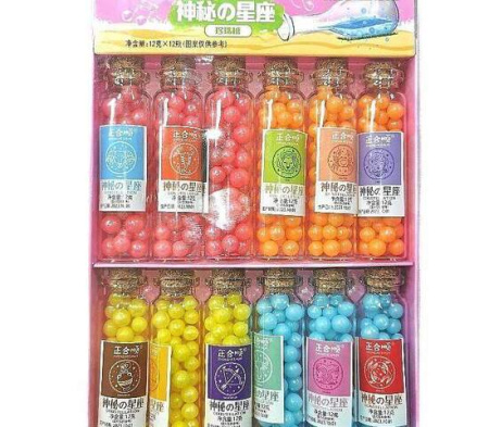 Сладкое Драже Зодиак Жемчуг (Блок397Гр*12Шт)