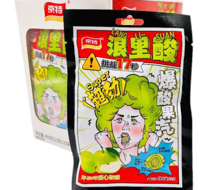 Кислые Конфеты Super Со Вкусом Яблока (30Гр*20Уп)