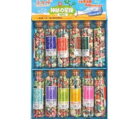 Сладкое Драже Зодиак Галька (Блок397Гр*12Шт)