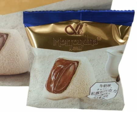 Конфеты Трюфель Со Вкусом Сливок (24Гр*20Упак)