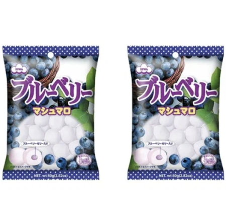 Маршмеллоу Подушечки С Начинкой Из Черники (20Гр*12Уп)