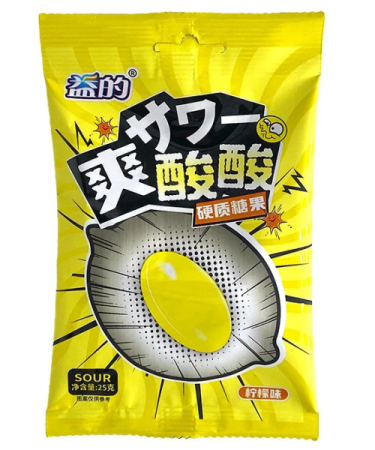 Конфеты Sour Лимон 25Гр