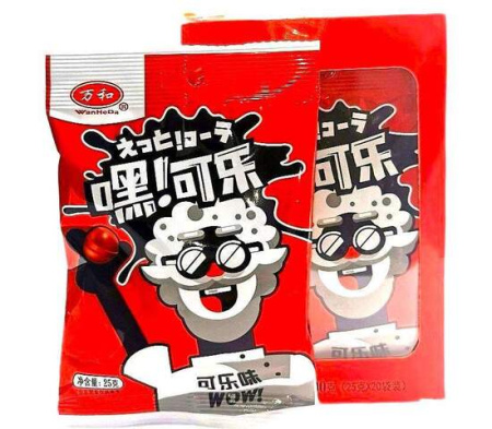 Конфеты Heikele Со Вкусом Колы (30Гр*20Уп)