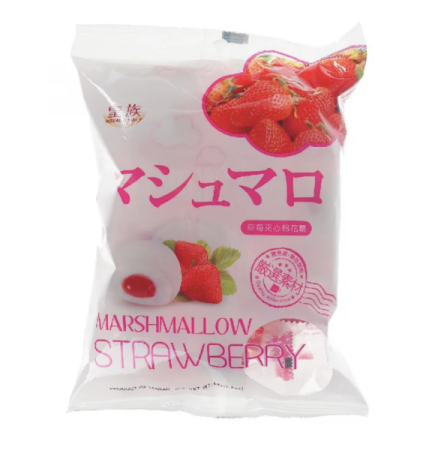 Маршмеллоу Подушечки С Клубничной Начинкой (20Гр*12Уп)