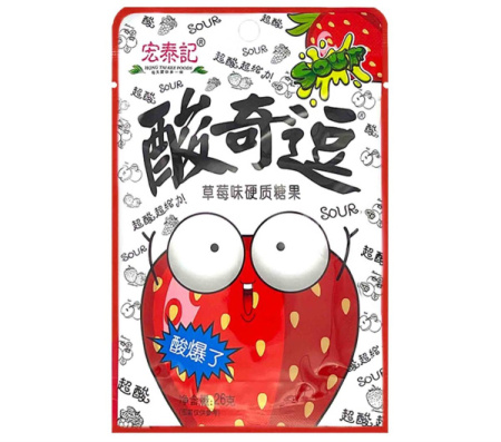Конфеты Sour Птички Клубника 20Гр